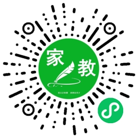 ~李女士