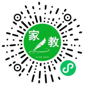微信用户