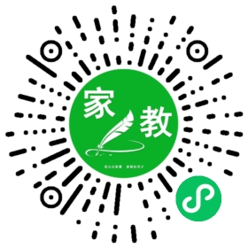 *陈女士