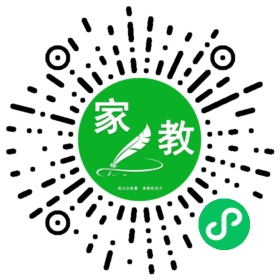 $石女士