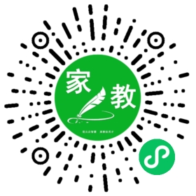 韩钰丞