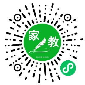 $元女士