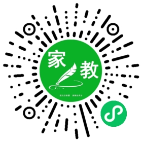 #许先生
