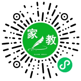 李默