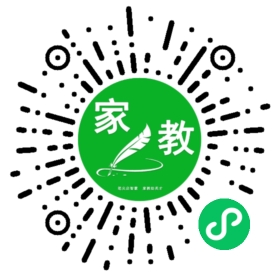 李默