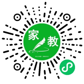 李默