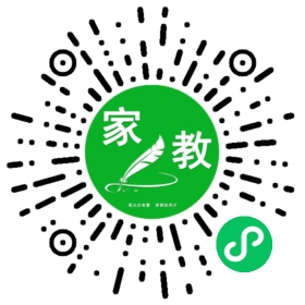 关女士