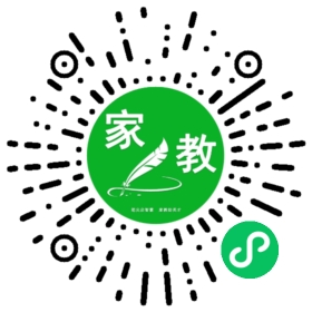 &易女士