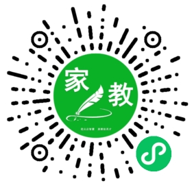 +樊女士