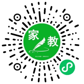 #田女士