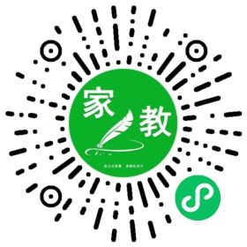 *魏女士