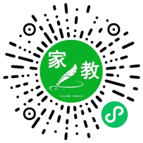 *田女士