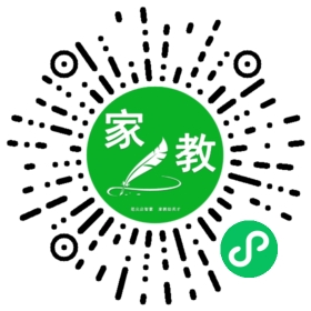 *陆女士