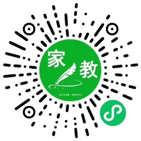 $罗金苗