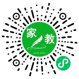 梁先生