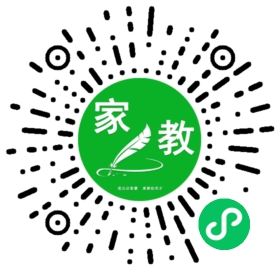 #谢先生