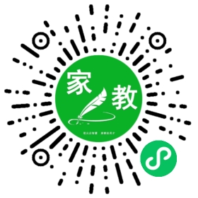 *刘女士