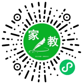 *陈女士