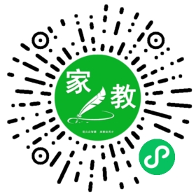 #魏女士