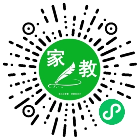 #罗女士