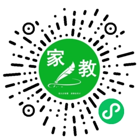*谷女士