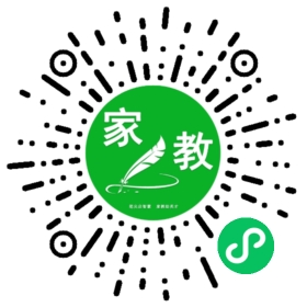 +蒋先生