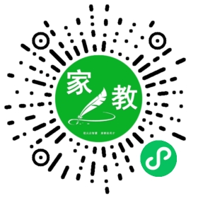 +蒋先生