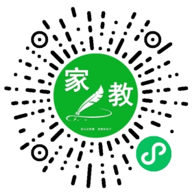 $裴女士