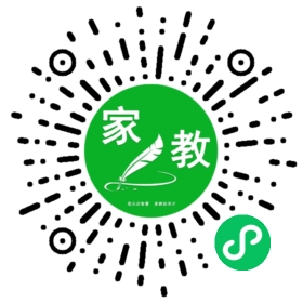 $蒋先生