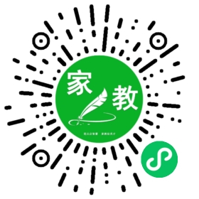 ~段志洁