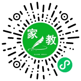 邹