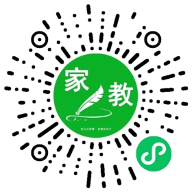 #兰女士