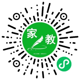 #冉女士