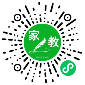 $田大清