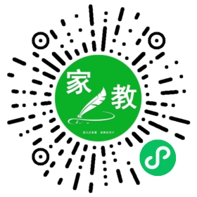 $徐先生