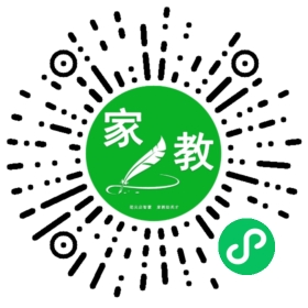 $朱嘉仪