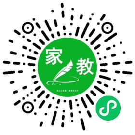 丁医生