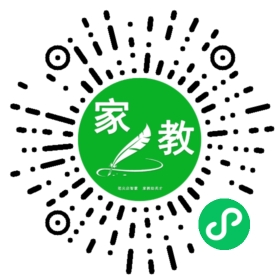 #石先生