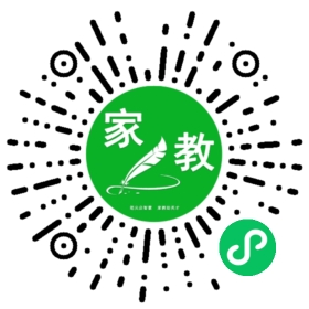 王
