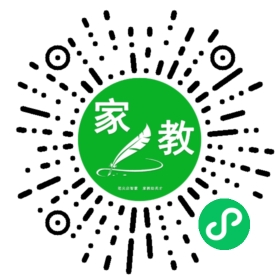 *陈女士