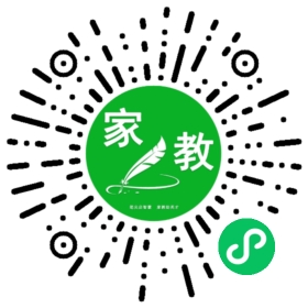 $秋子