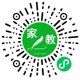~同学