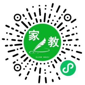 ~高先生