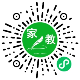 ~高先生