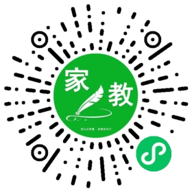 詹生