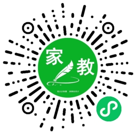 *郑女士