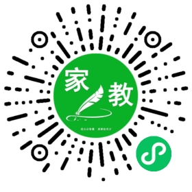 $贺女士