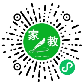 家长