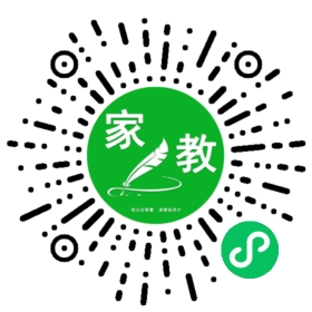 微信用户