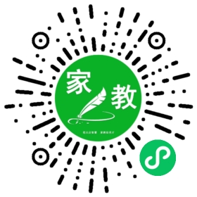 +高女士